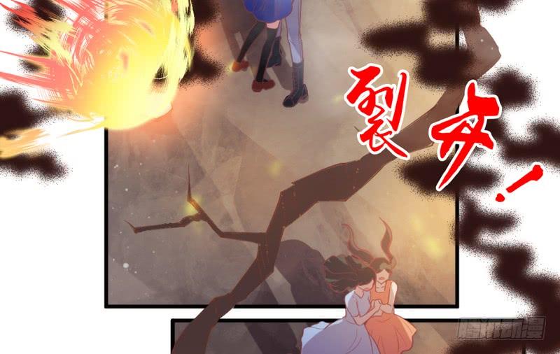 云起缠绵依旧，浮生泣血如斯-第159话