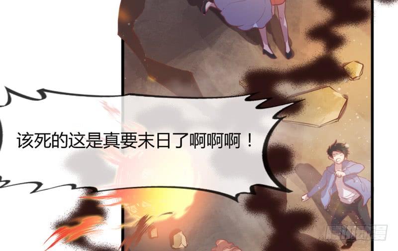 云起缠绵依旧，浮生泣血如斯-第159话