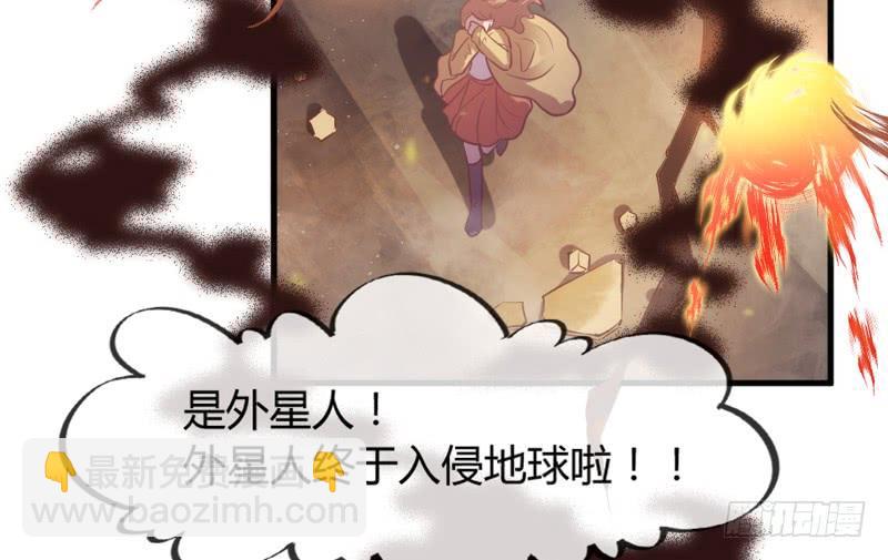 云起缠绵依旧，浮生泣血如斯-第159话