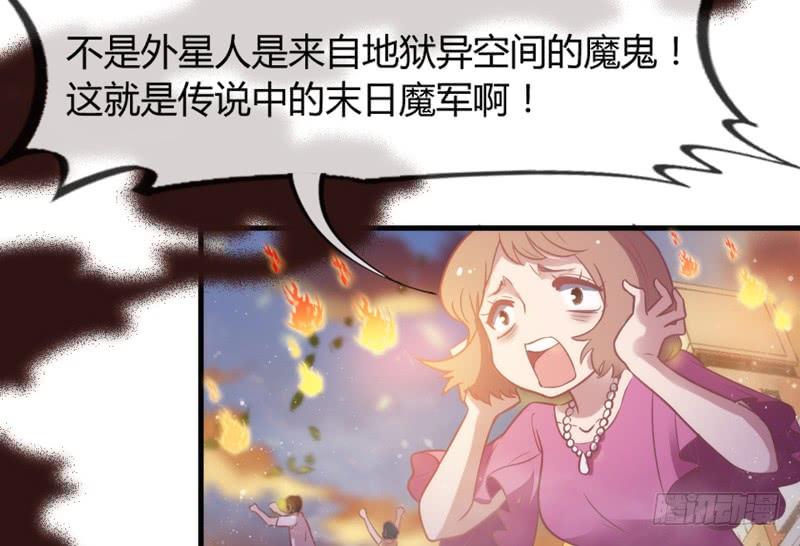 云起缠绵依旧，浮生泣血如斯-第159话