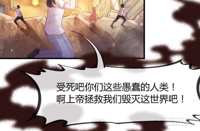 云起缠绵依旧，浮生泣血如斯-第159话
