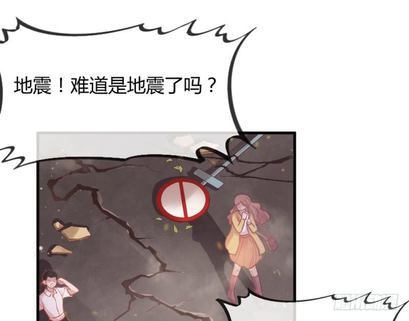 云起缠绵依旧，浮生泣血如斯-第159话