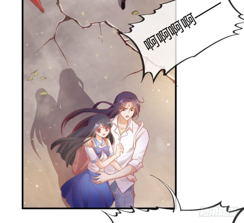 云起缠绵依旧，浮生泣血如斯-第159话