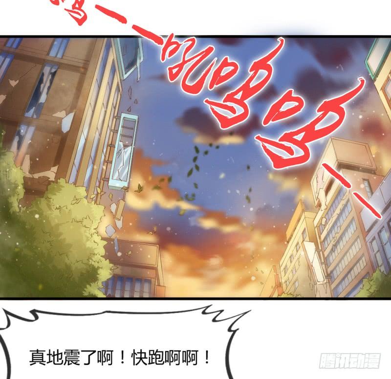 云起缠绵依旧，浮生泣血如斯-第159话