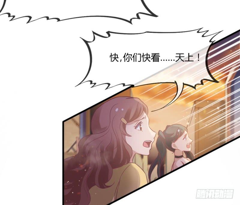 云起缠绵依旧，浮生泣血如斯-第159话