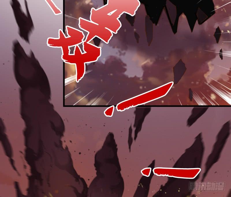 小白魔化了？这不是我认识的白-第161话
