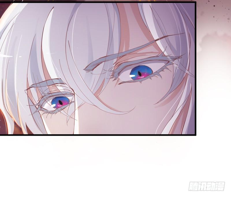 小白魔化了？这不是我认识的白-第161话