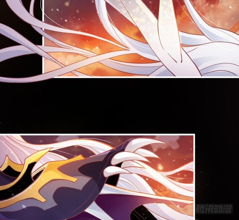 小白魔化了？这不是我认识的白-第161话