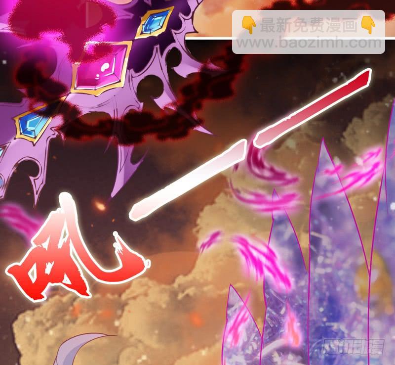 小白魔化了？这不是我认识的白-第161话