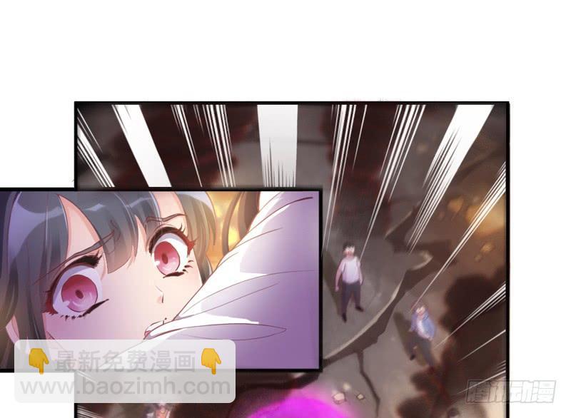 小白魔化了？这不是我认识的白-第161话