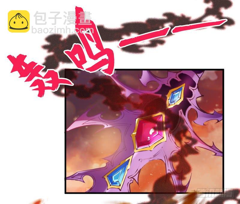 小白魔化了？这不是我认识的白-第161话