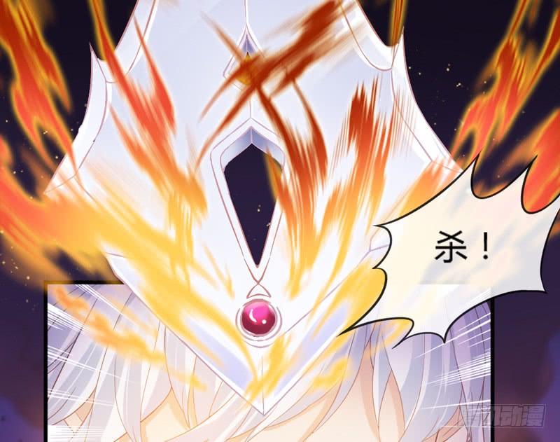 小白魔化了？这不是我认识的白-第161话