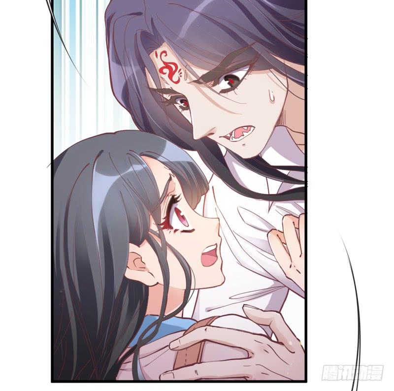 小白魔化了？这不是我认识的白-第161话