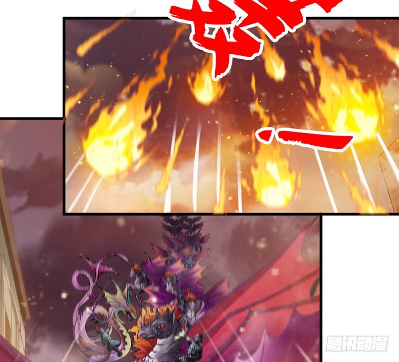 小白魔化了？这不是我认识的白-第161话