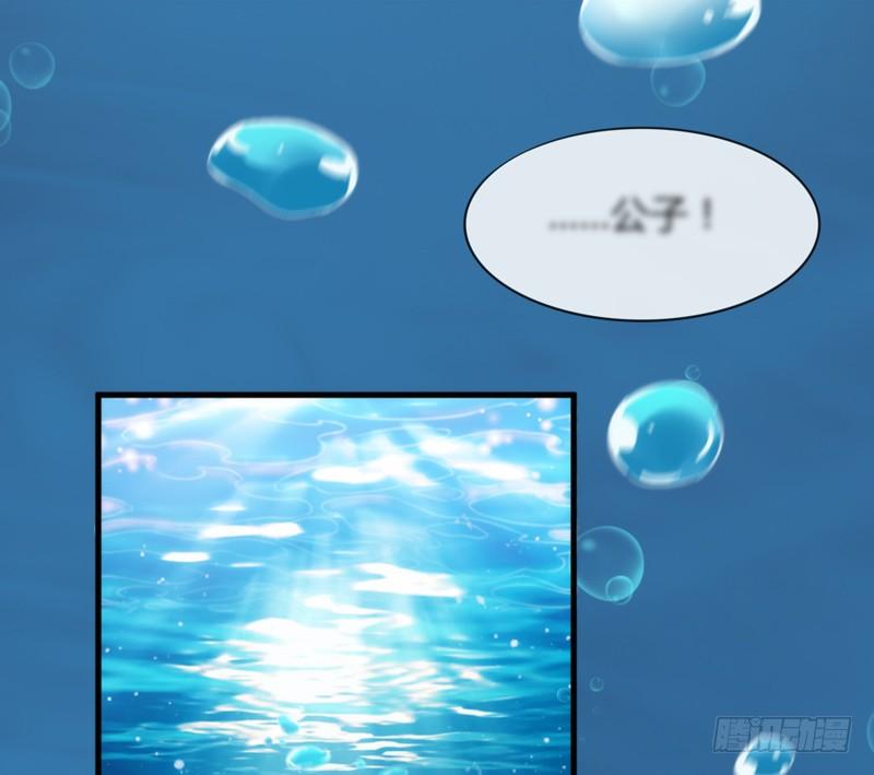 不要离开我，不要抛弃我&hellip;&hellip;(1/2)-第163话