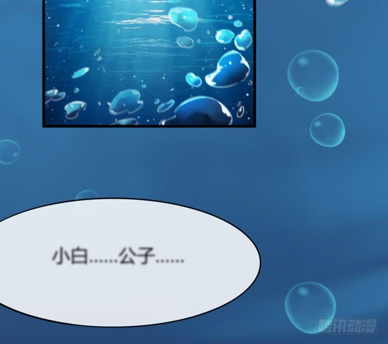 不要离开我，不要抛弃我&hellip;&hellip;(1/2)-第163话
