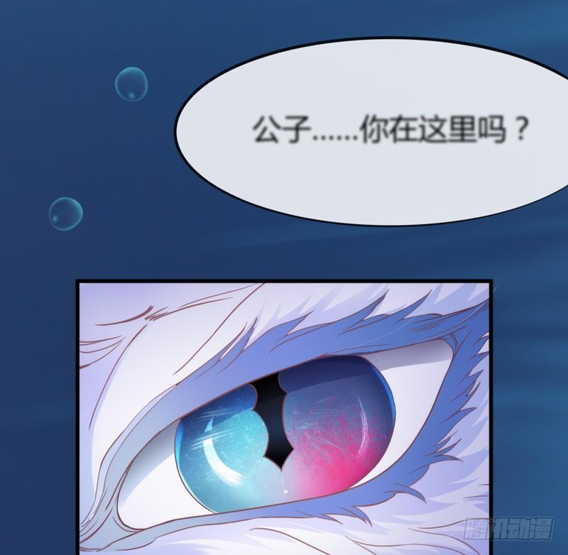 不要离开我，不要抛弃我&hellip;&hellip;(1/2)-第163话