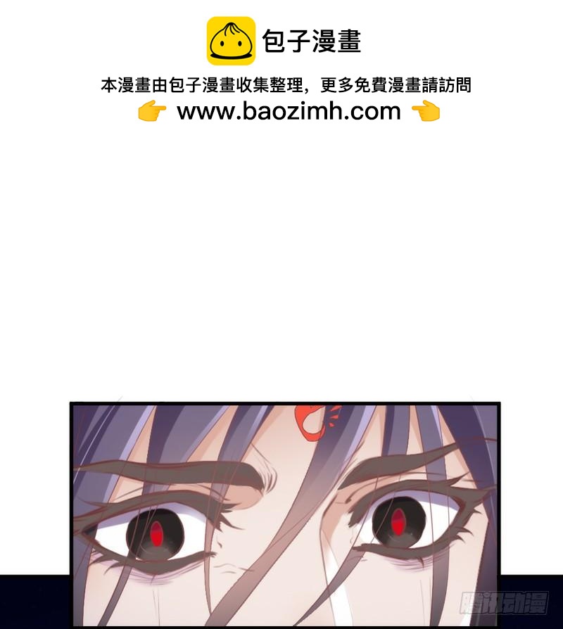 不要离开我，不要抛弃我&hellip;&hellip;(1/2)-第163话