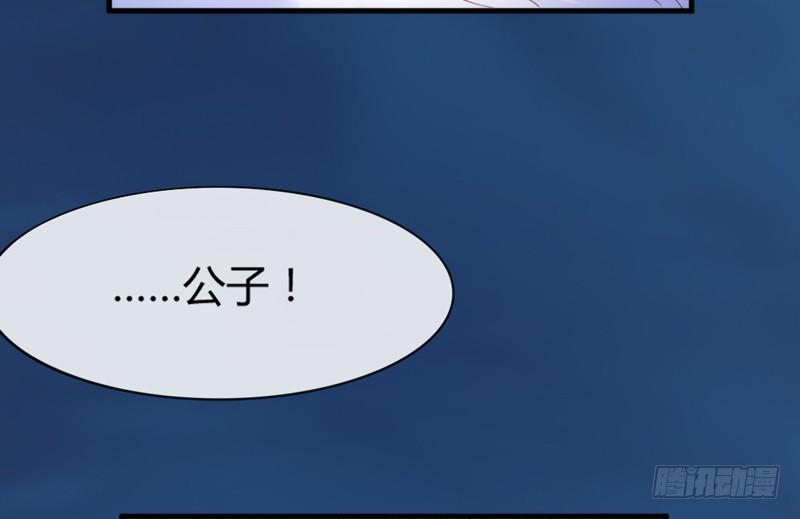 不要离开我，不要抛弃我&hellip;&hellip;(1/2)-第163话