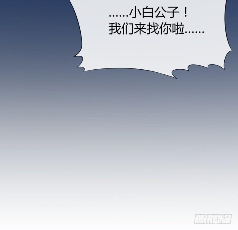 不要离开我，不要抛弃我&hellip;&hellip;(1/2)-第163话