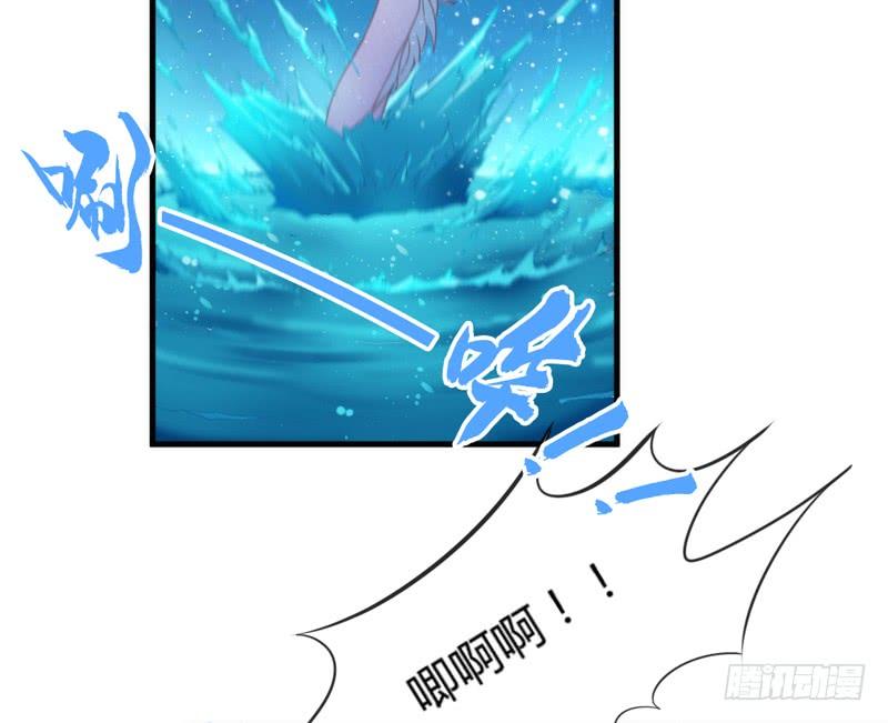 不要离开我，不要抛弃我&hellip;&hellip;(1/2)-第163话
