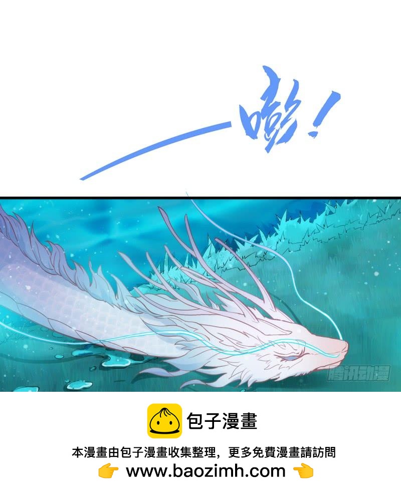 不要离开我，不要抛弃我&hellip;&hellip;(1/2)-第163话