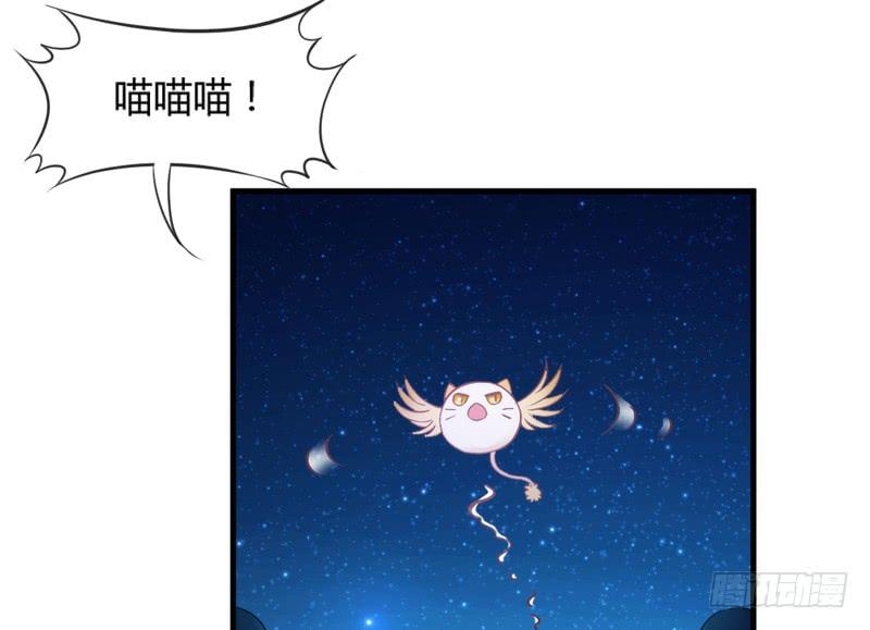 不要离开我，不要抛弃我&hellip;&hellip;(1/2)-第163话