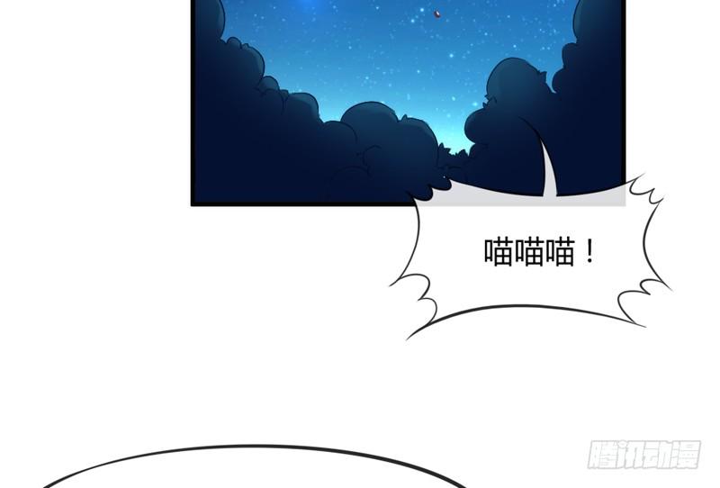 不要离开我，不要抛弃我&hellip;&hellip;(1/2)-第163话