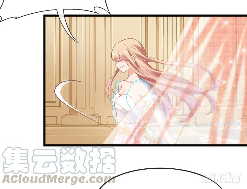 与我在一起好吗？(1/2)-第165话