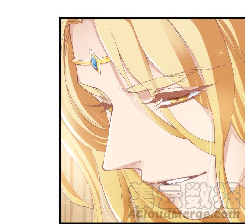 与我在一起好吗？(1/2)-第165话