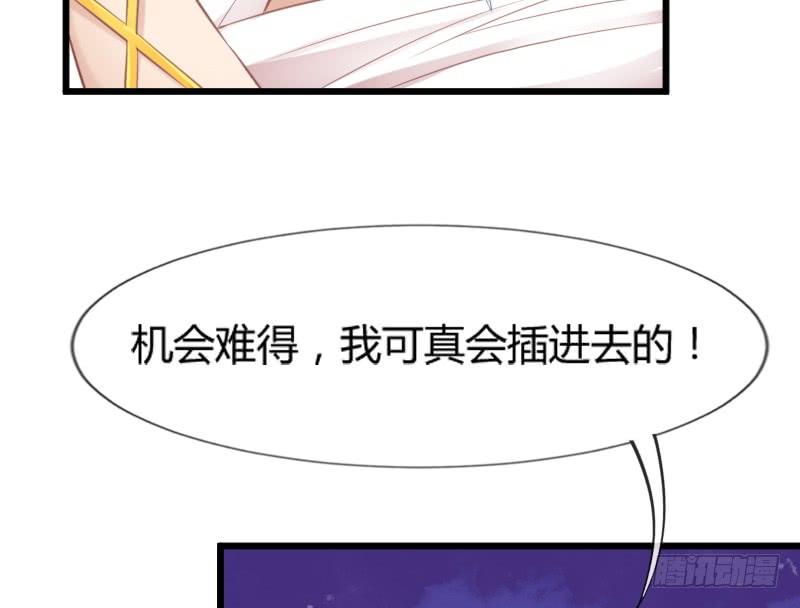 为什么，你要这样对我？(1/2)-第167话