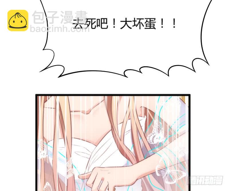 为什么，你要这样对我？(1/2)-第167话