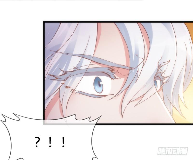 她永远，只属于她自己！(1/2)-第169话