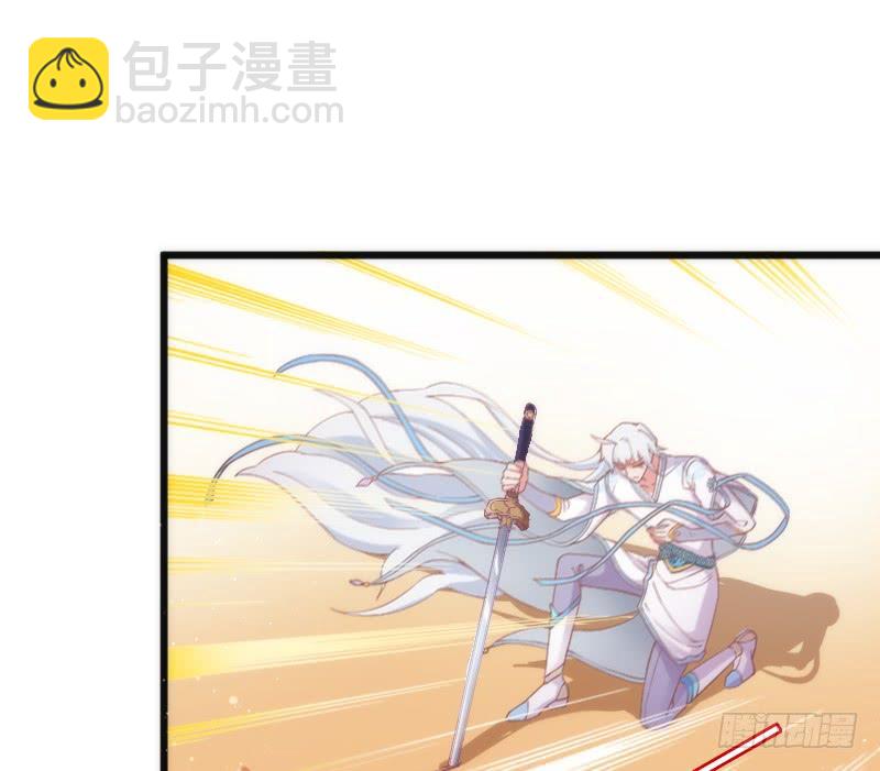 她永远，只属于她自己！(1/2)-第169话