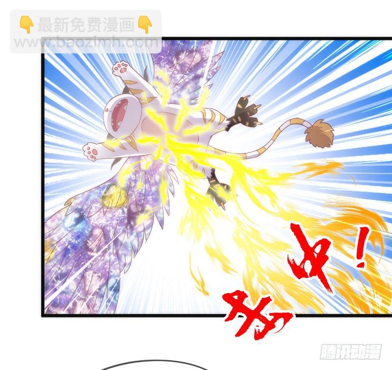 她永远，只属于她自己！(1/2)-第169话