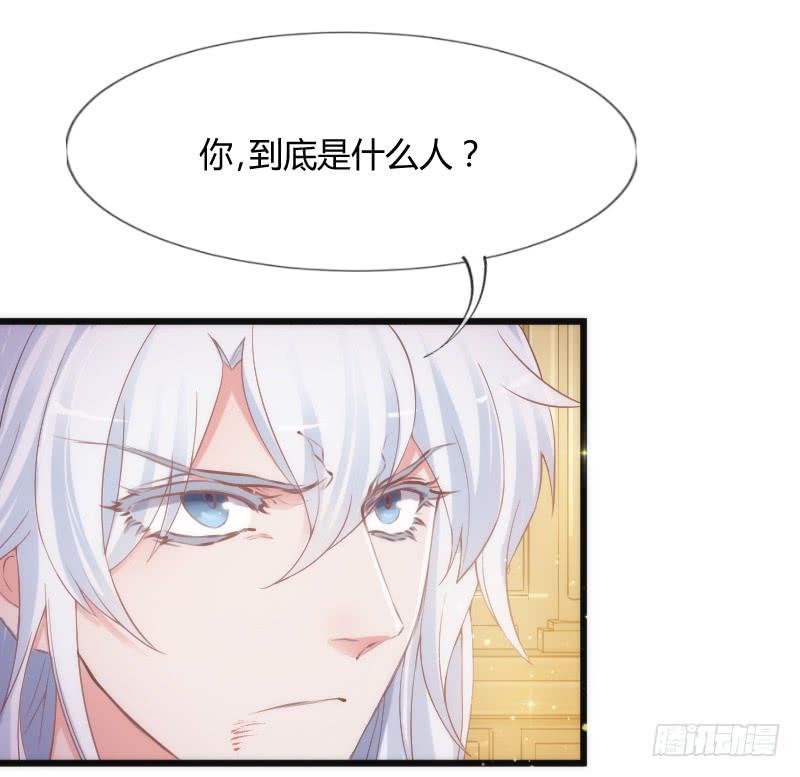 她永远，只属于她自己！(1/2)-第169话