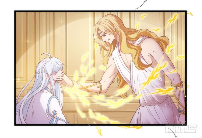 她永远，只属于她自己！(1/2)-第169话