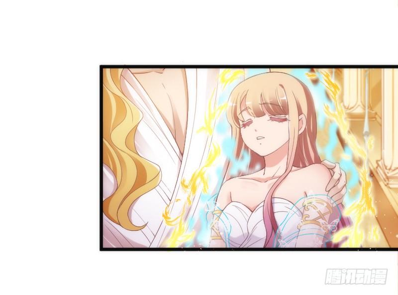 她永远，只属于她自己！(1/2)-第169话
