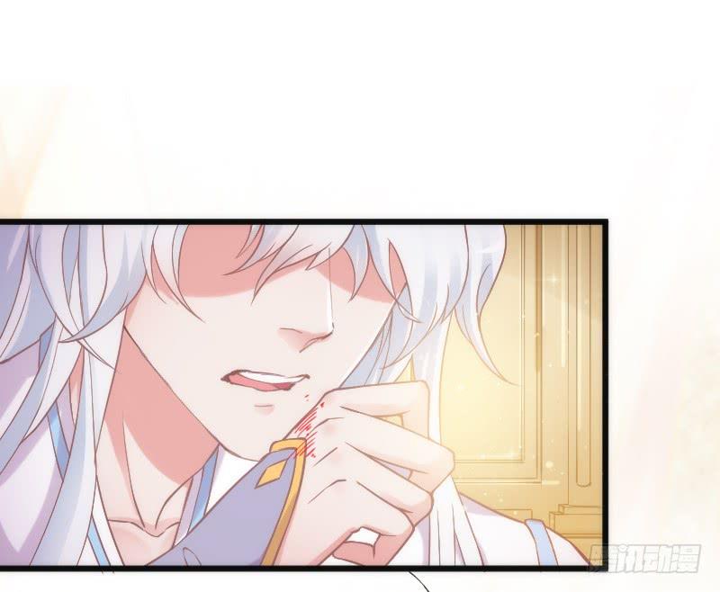 她永远，只属于她自己！(1/2)-第169话