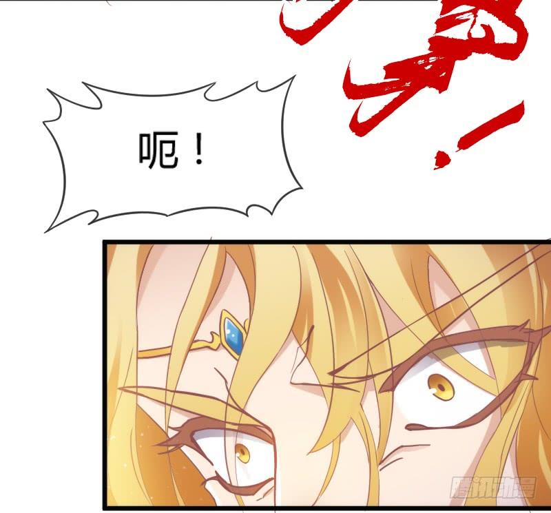 她永远，只属于她自己！(1/2)-第169话