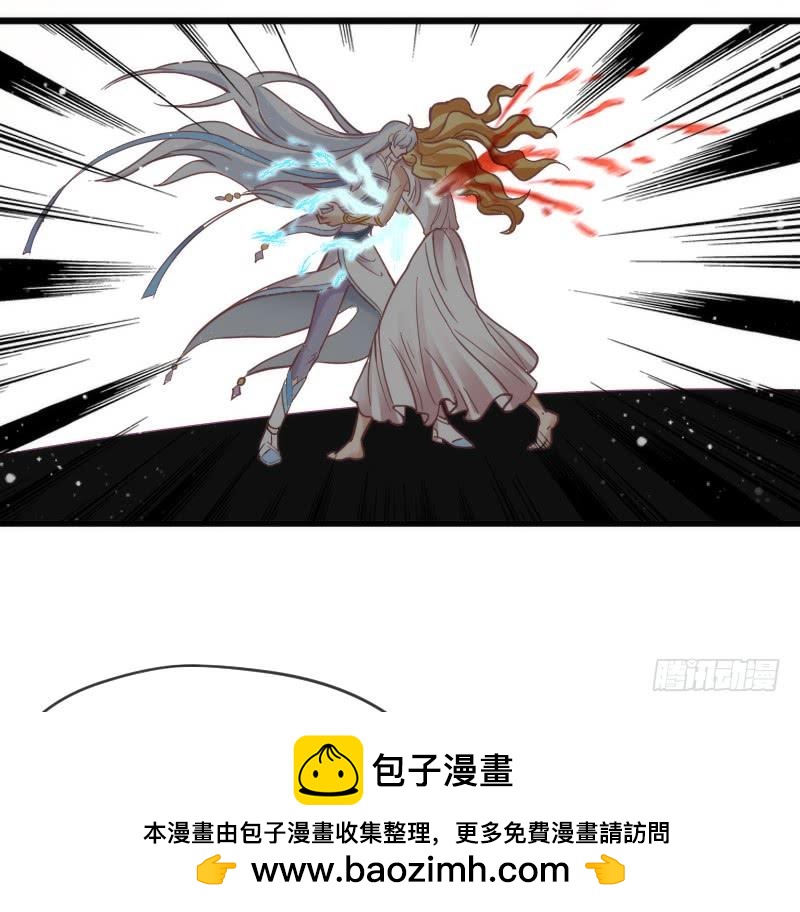 她永远，只属于她自己！(1/2)-第169话