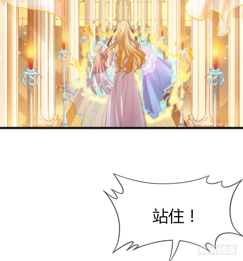 她永远，只属于她自己！(1/2)-第169话