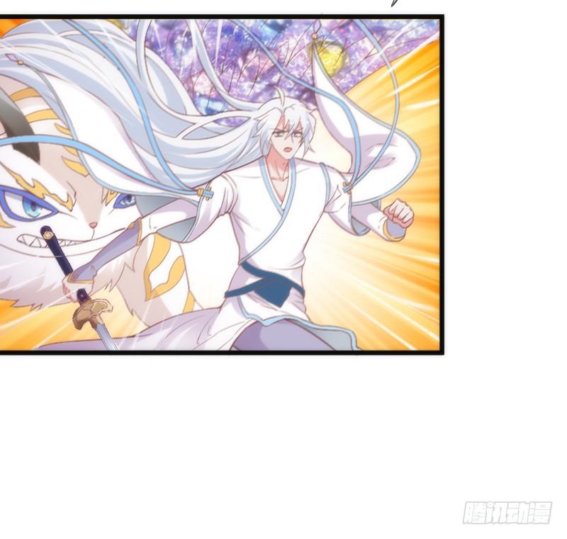 她永远，只属于她自己！(1/2)-第169话