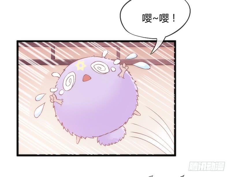 不管你去哪，我都会陪着你~-第171话