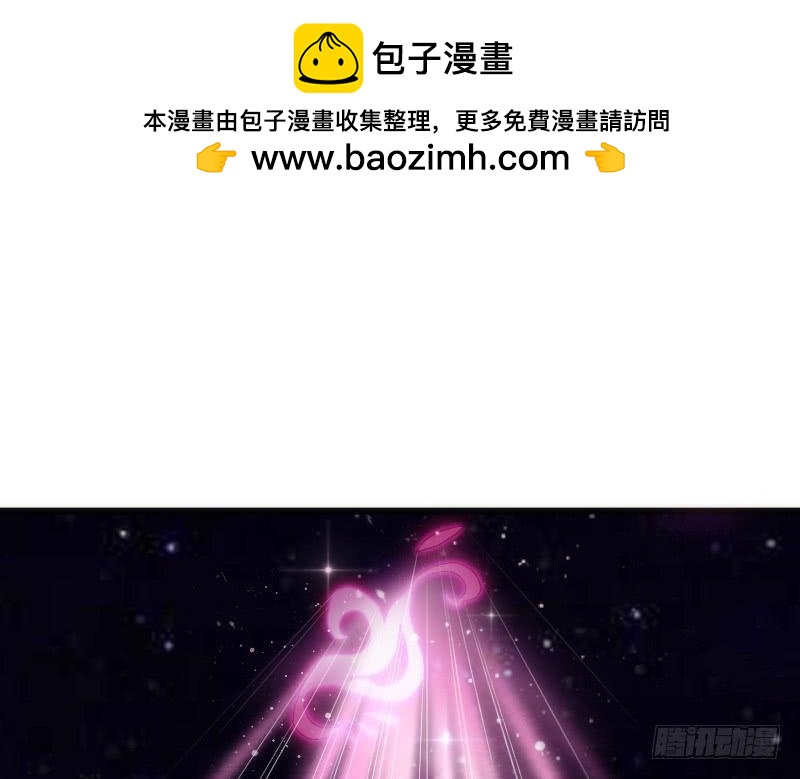 不管你去哪，我都会陪着你~-第171话