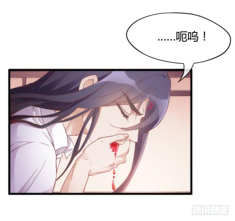 不管你去哪，我都会陪着你~-第171话