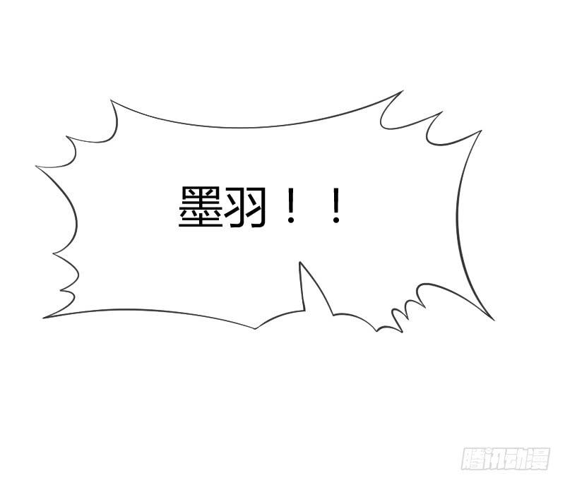 不管你去哪，我都会陪着你~-第171话