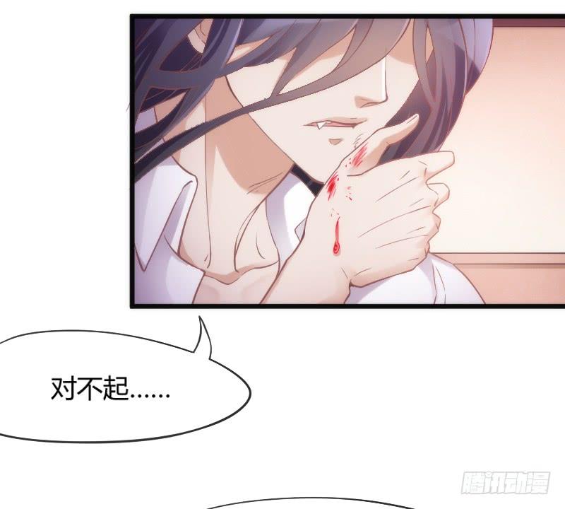 不管你去哪，我都会陪着你~-第171话