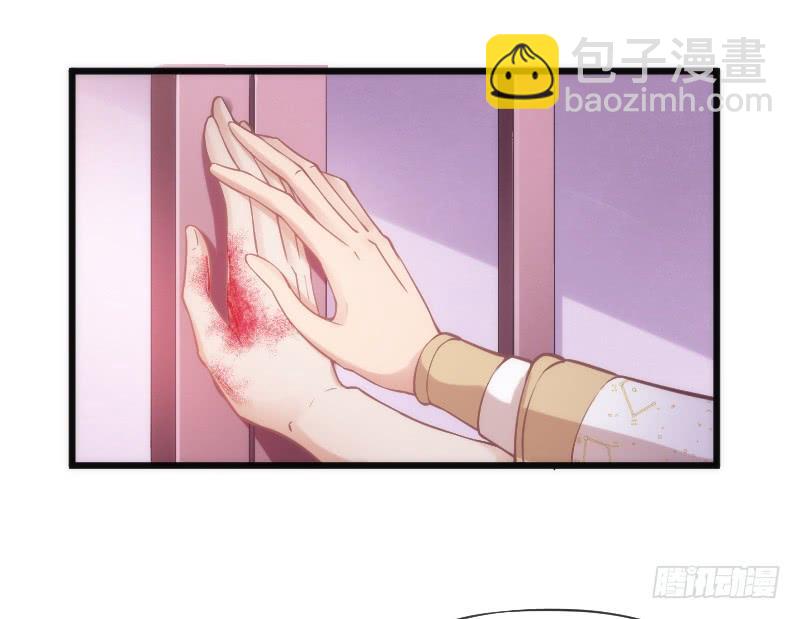 不管你去哪，我都会陪着你~-第171话