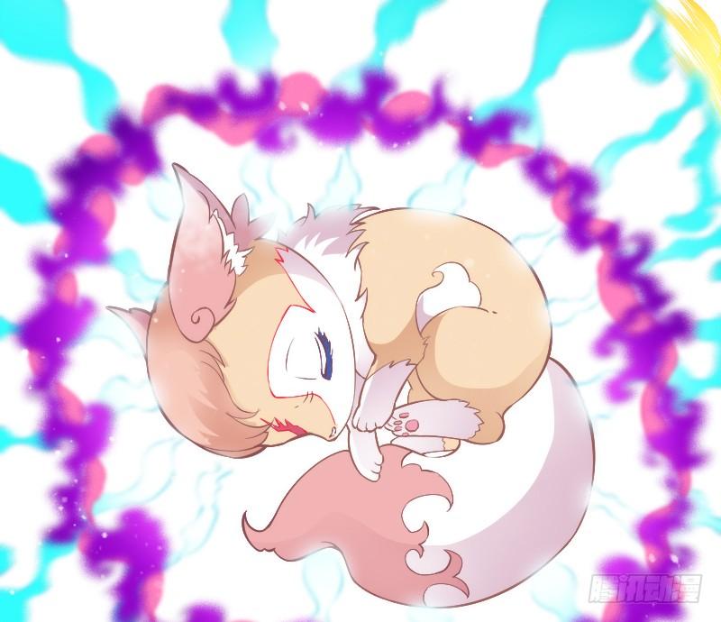 宝贝别怕，我来承受你的痛苦！(1/2)-第173话